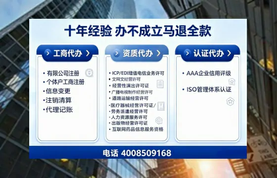 天津办理<a href='https://www.tajlb.com/'>道路运输许可证</a>的实用价值与全流程解析